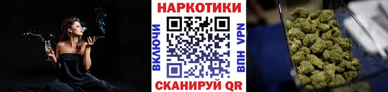 Наркошоп Суджа Гашиш  СК  МЕФ  Канабис  Cocaine 