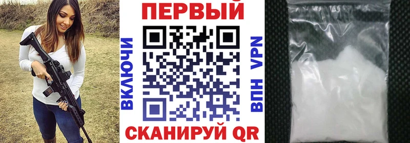 сайты даркнета наркотические препараты  KRAKEN маркетплейс  Суджа  Amphetamine Розовый 