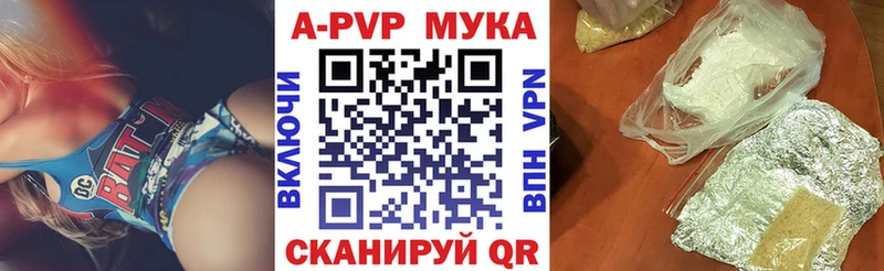 OMG маркетплейс  цены наркотик  Суджа  A-PVP крисы CK 