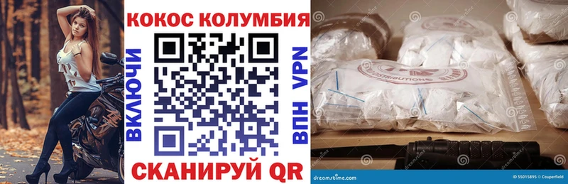 COCAIN Боливия  блэк спрут ссылка  Суджа 