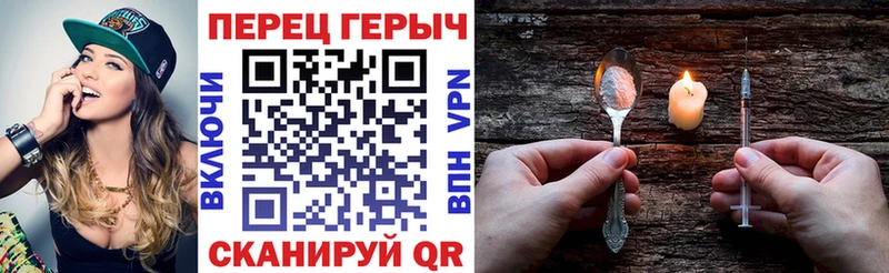 OMG сайт Суджа Героин герыч цены