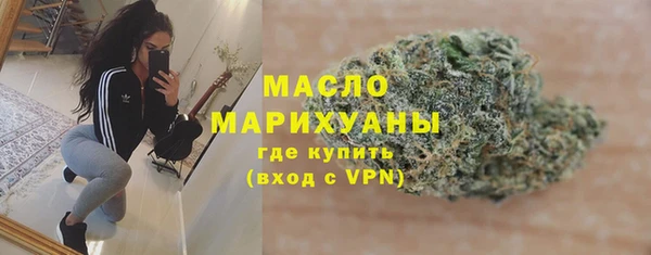 a pvp Баксан