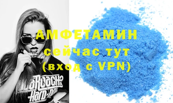 a pvp Баксан