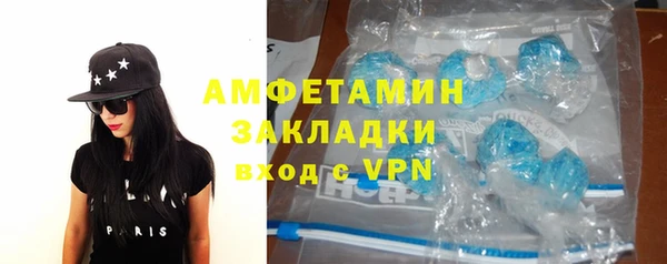 a pvp Баксан