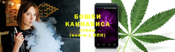 ECSTASY Балахна