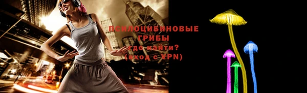 a pvp Баксан