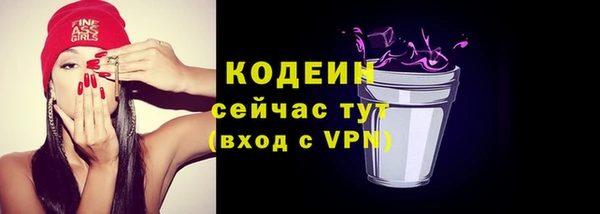 a pvp Баксан