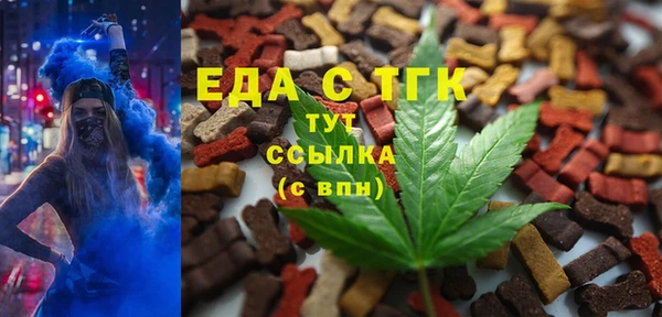 a pvp Баксан