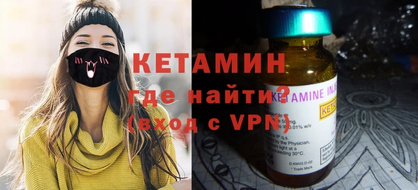 a pvp Баксан