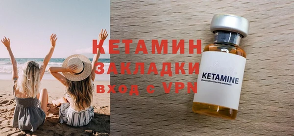a pvp Баксан