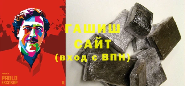 a pvp Баксан