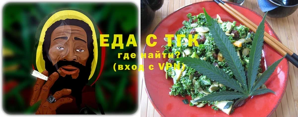 a pvp Баксан