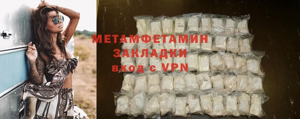 a pvp Баксан