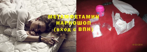 a pvp Баксан
