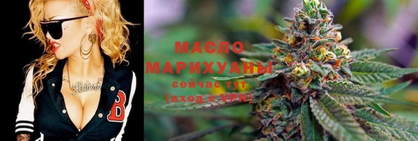 ECSTASY Балахна