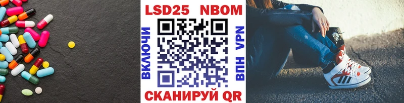 купить  сайты  мориарти клад  LSD-25 экстази кислота  Суджа 