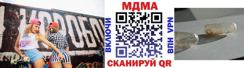 купить цена Суджа МДМА VHQ
