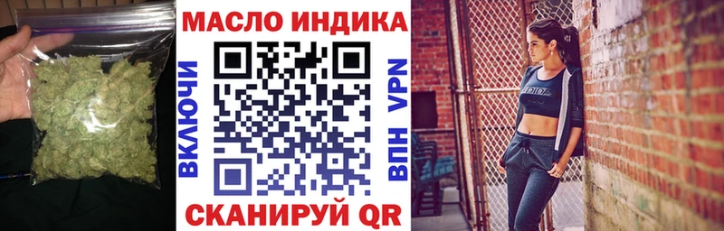 кракен ONION  Суджа  ТГК гашишное масло 