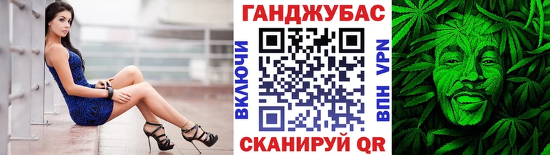 Шишки марихуана Amnesia  как найти закладки  нарко площадка как зайти  Суджа 